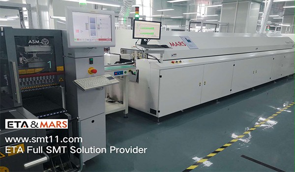 SMT Reflow Oven