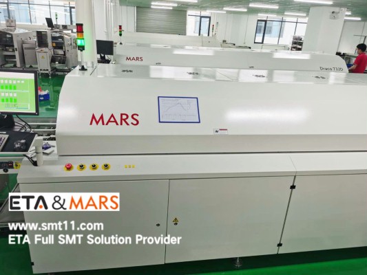 SMT Reflow Oven