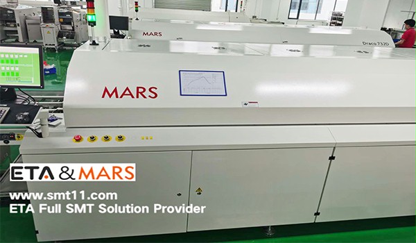 SMT Reflow Oven