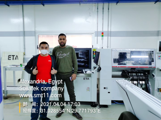 reflow oven